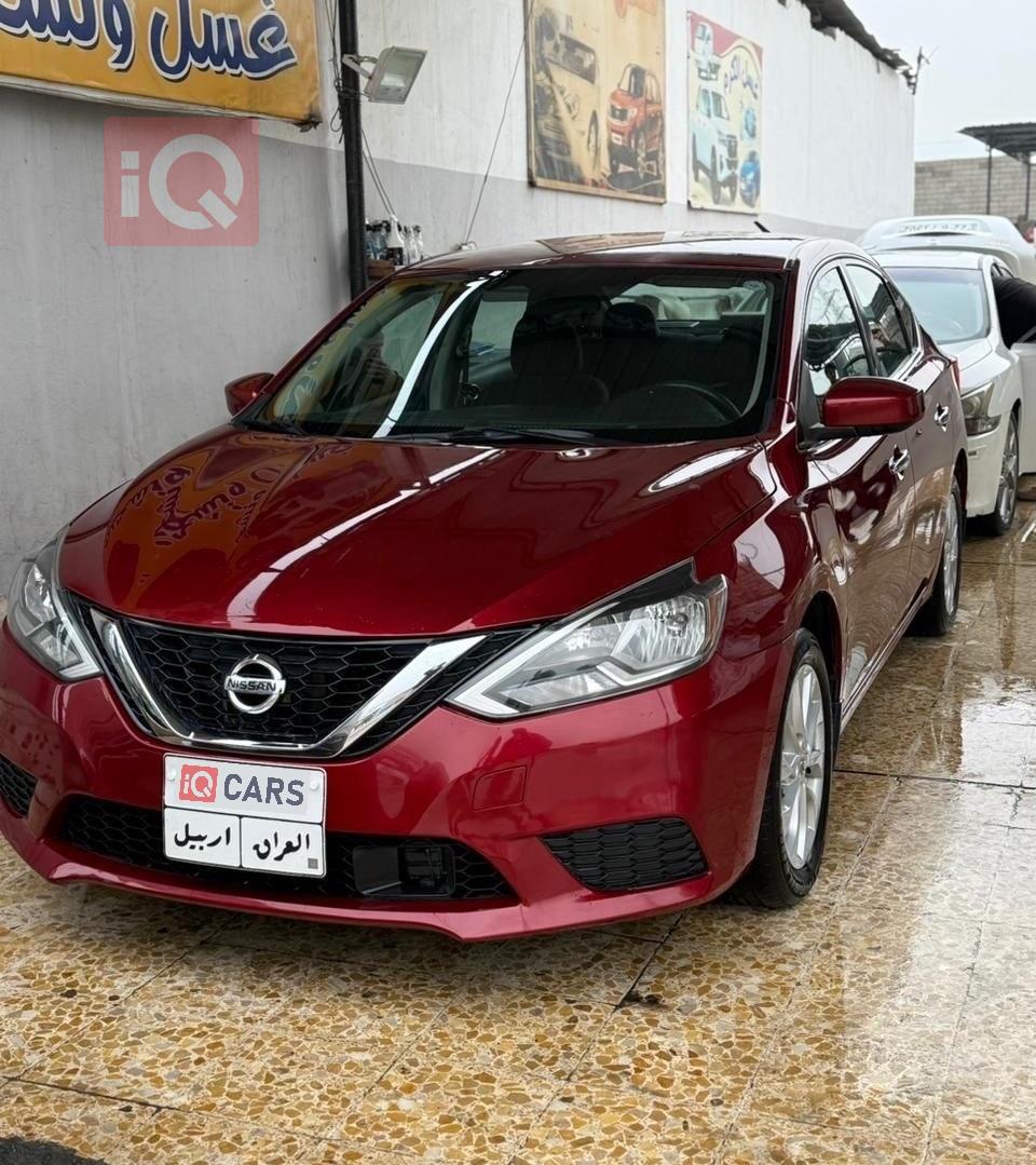 نيسان سنترا